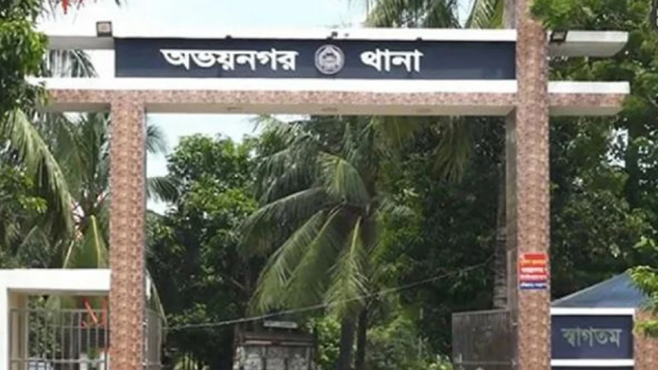 অভয়নগরে কৃষক দলের সভাপতিকে গুলি করে হত্যা