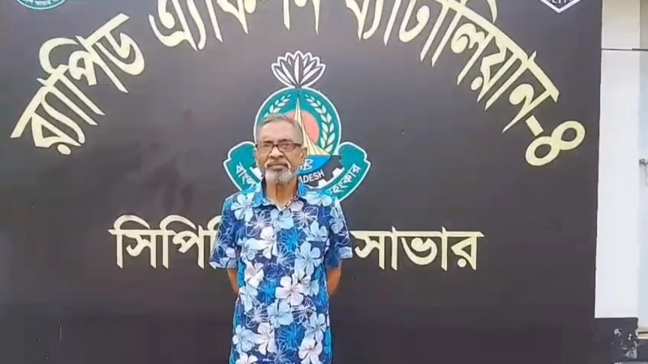 সাভারে প্রকাশ্যে হত্যার ঘটনায় সাবেক নেতা গ্রেপ্তার