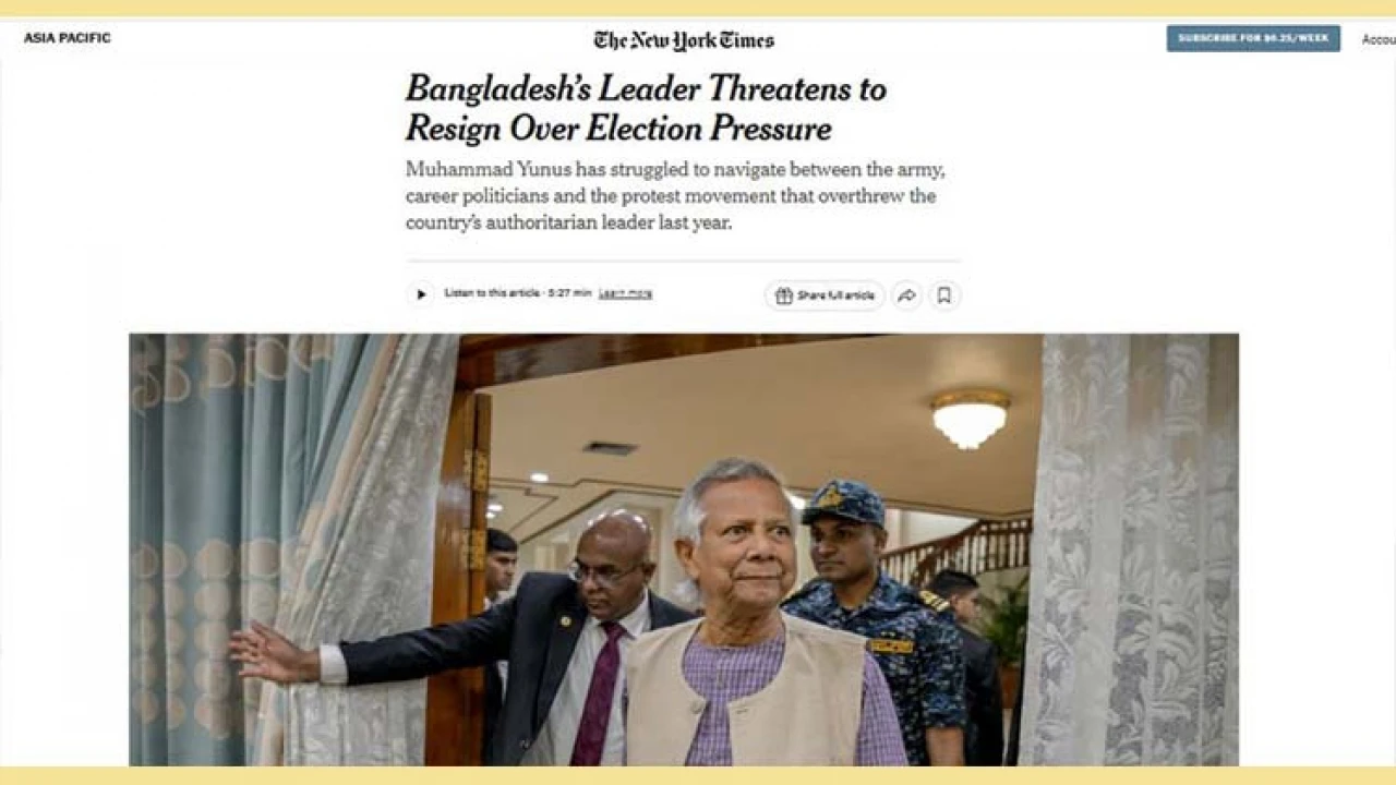 ড. ইউনূসের পদত্যাগের হুমকি নিয়ে নিউইয়র্ক টাইমসের প্রতিবেদন