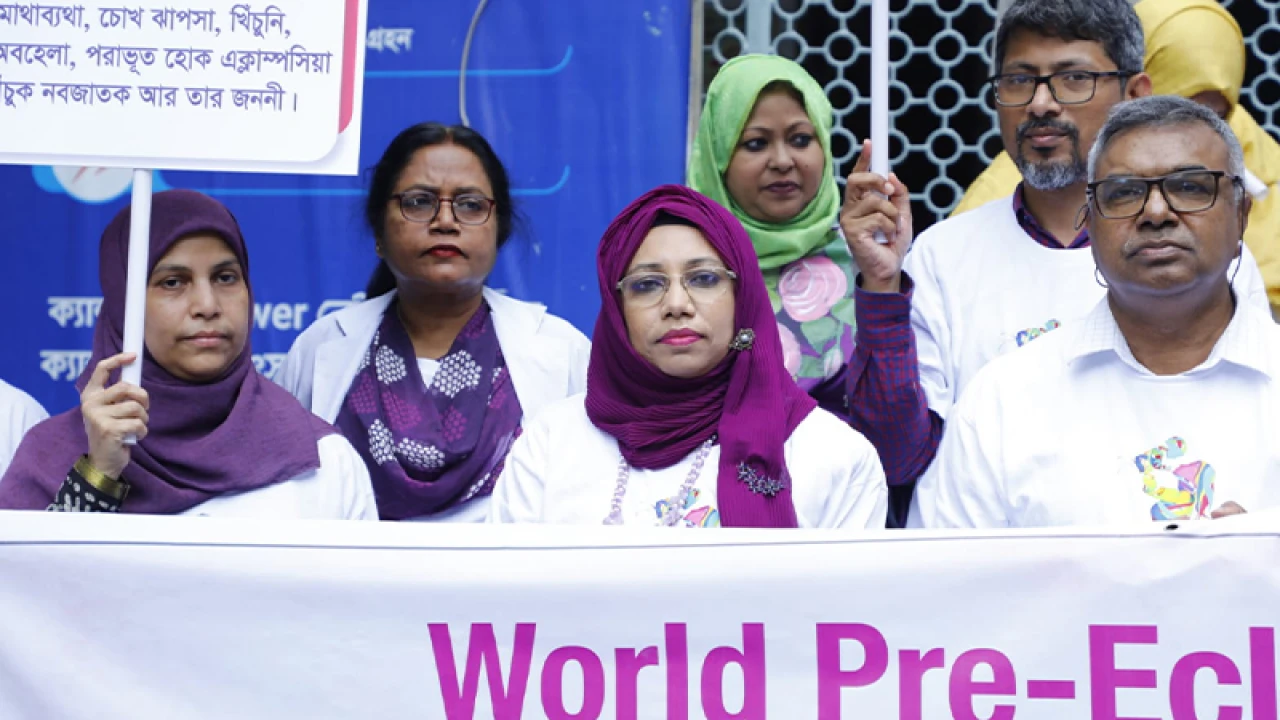 ঢামেকে বর্ণাঢ্য আয়োজনে প্রি-এক্ল্যাম্পসিয়া ডে উদযাপন