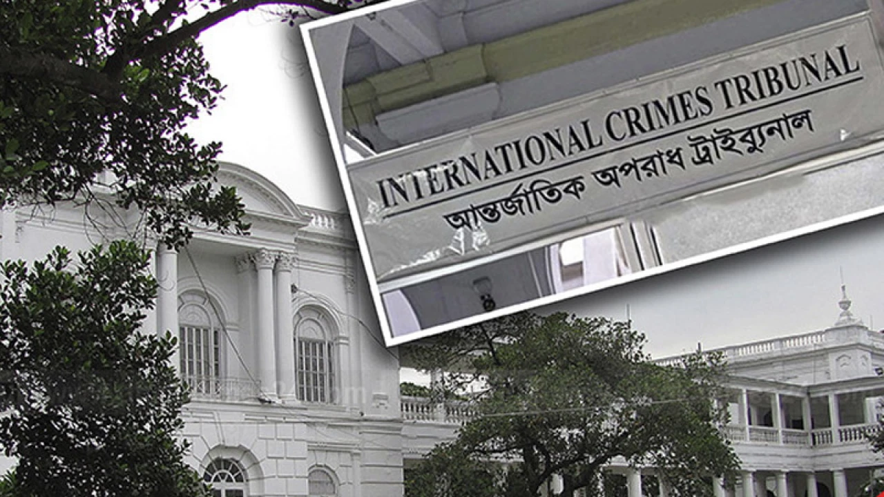 ট্রাইব্যুনালে আনুষ্ঠানিক বিচার শুরু