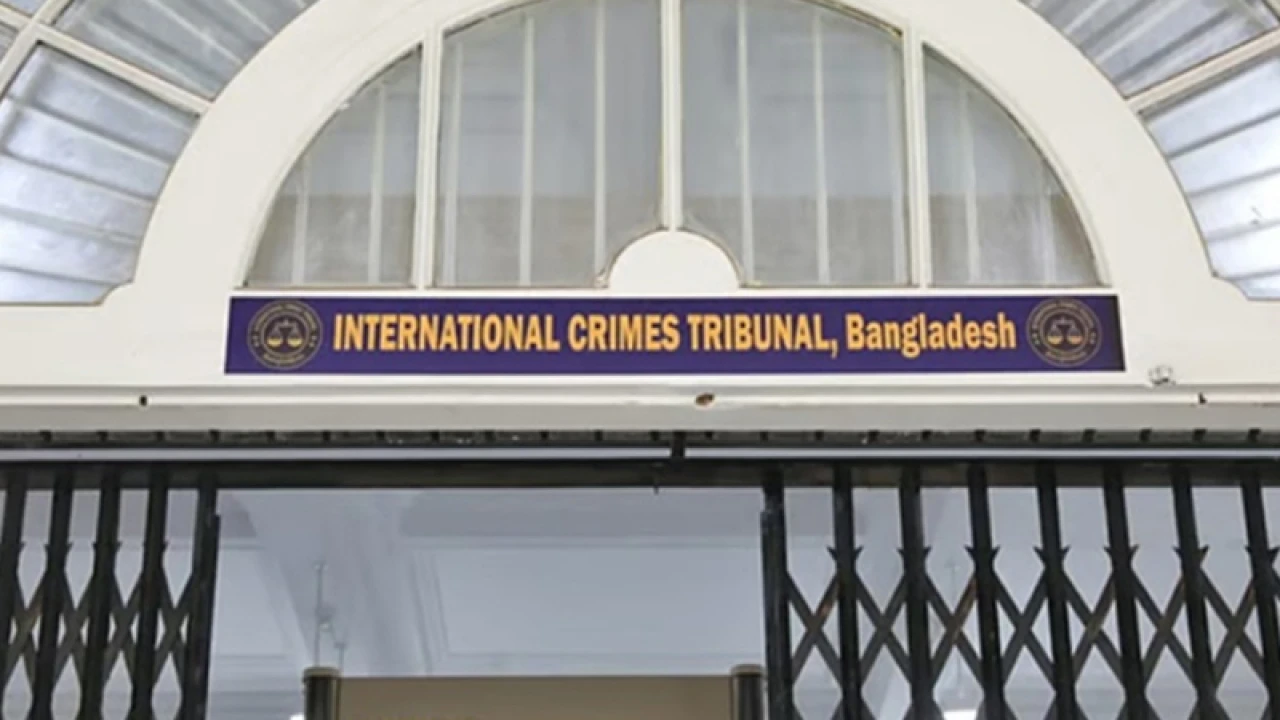 ট্রাইব্যুনালে প্রথম আনুষ্ঠানিক অভিযোগ