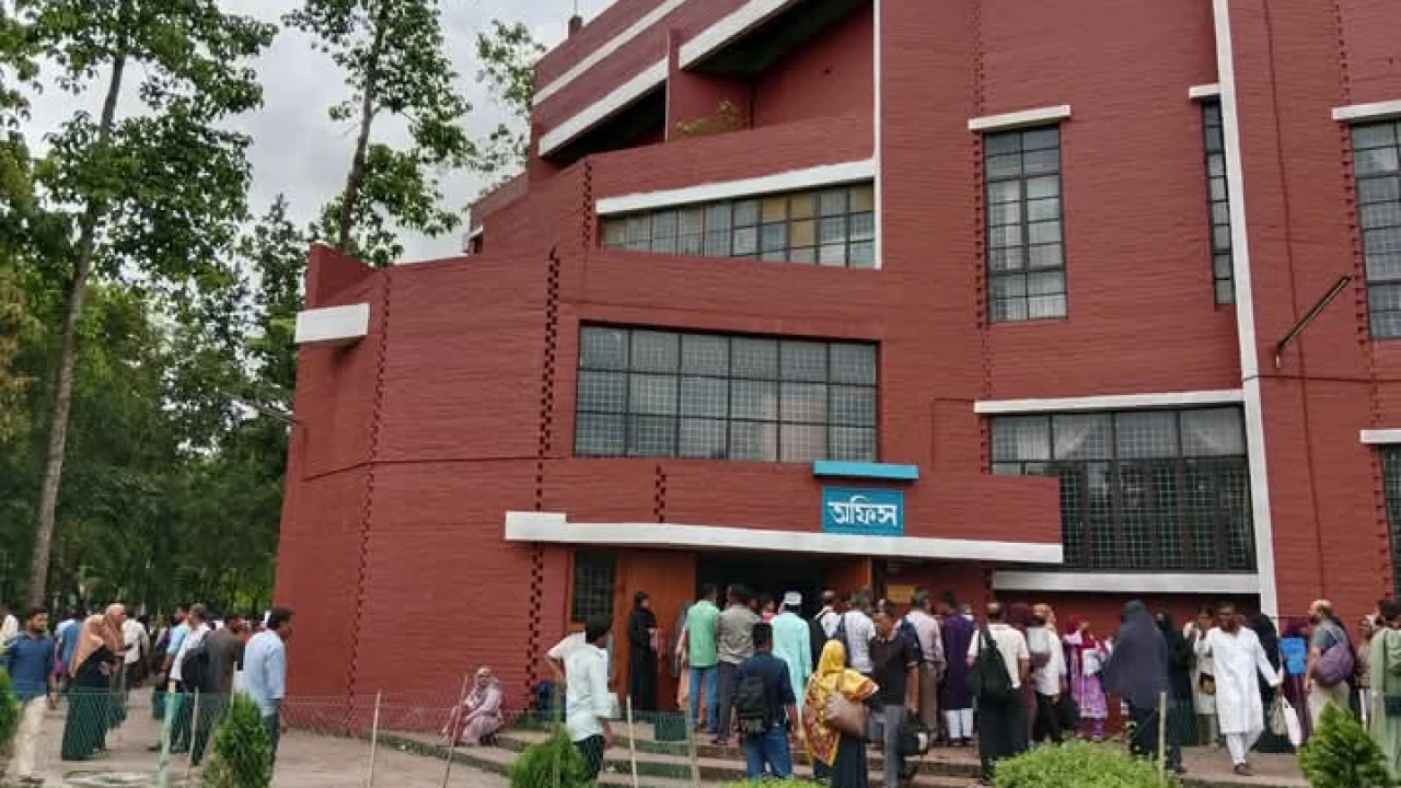 বাকৃবিতে ২০২৪-২৫ শিক্ষাবর্ষের ভর্তি শুরু