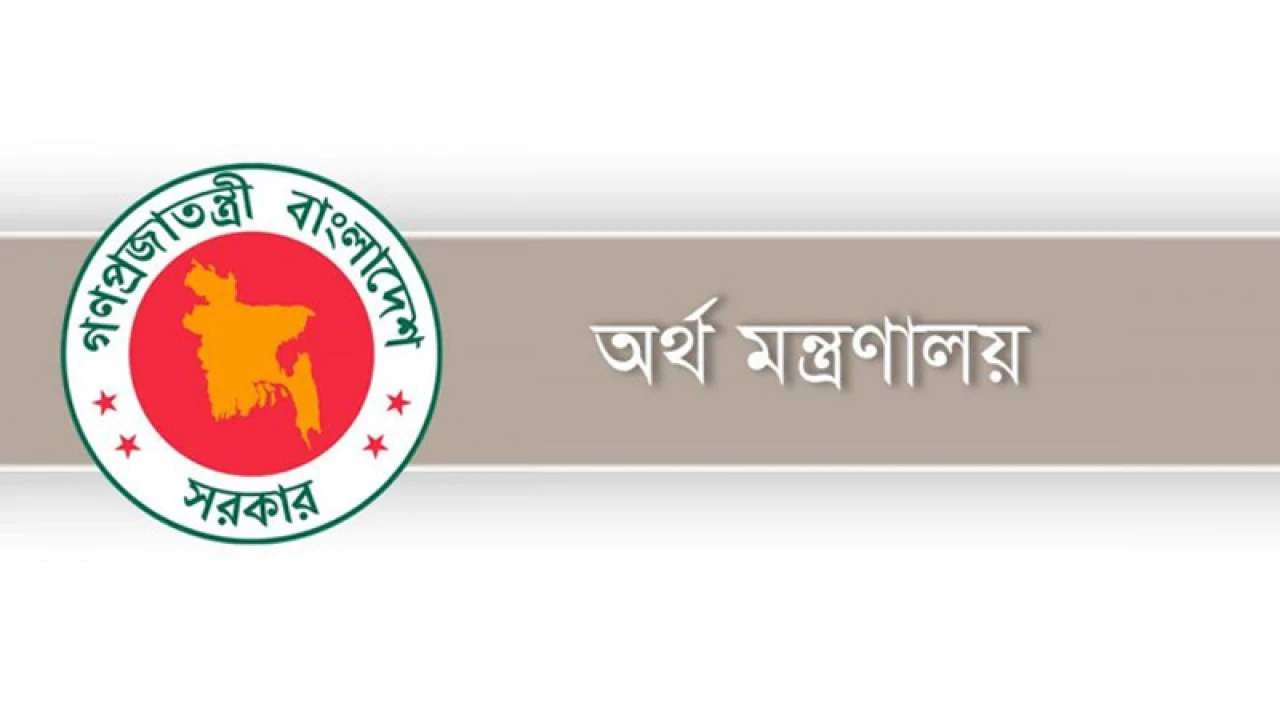 উৎসব ভাতা বাড়ল এমপিওভুক্ত শিক্ষকদের 