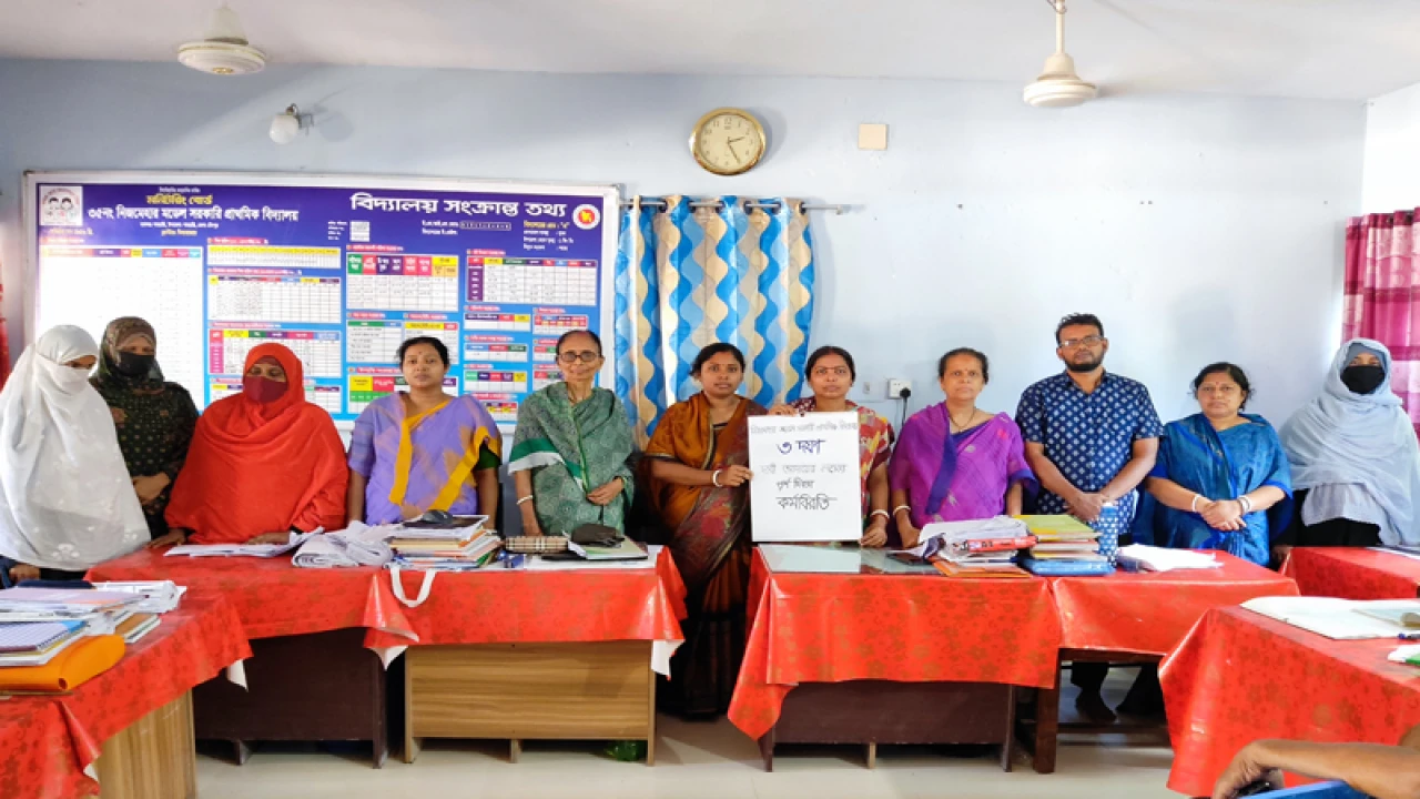 শাহরাস্তিতে ১০১ বিদ্যালয়ে পাঠদান কার্যক্রম বন্ধ