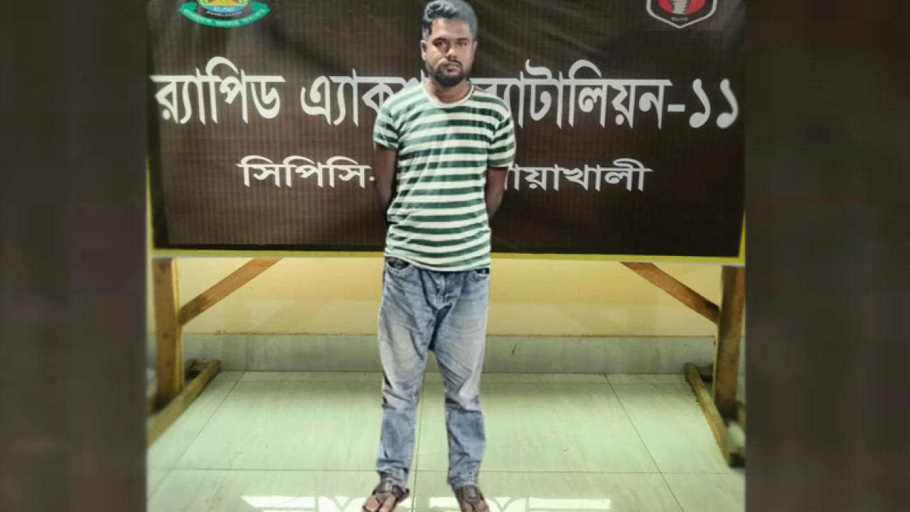 যাবজ্জীবন সাজাপ্রাপ্ত পলাতক আসামি গ্রেপ্তার