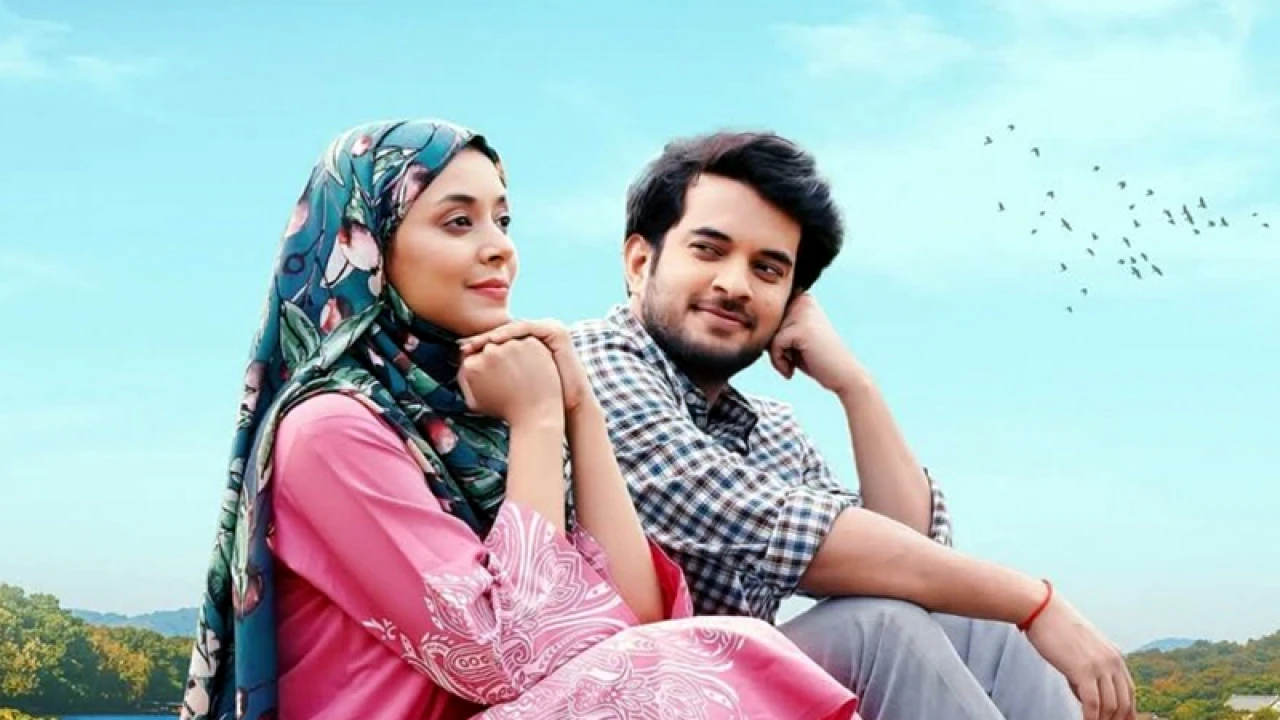 যে কারণে ‘আয়েশা আদিত্য’ নাটকটি সরিয়ে নেওয়া হলো 