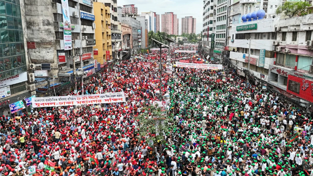 চলছে বিএনপির তারুণ্যের সমাবেশ, জড়ো হয়েছেন লাখো তরুণ-যুবক