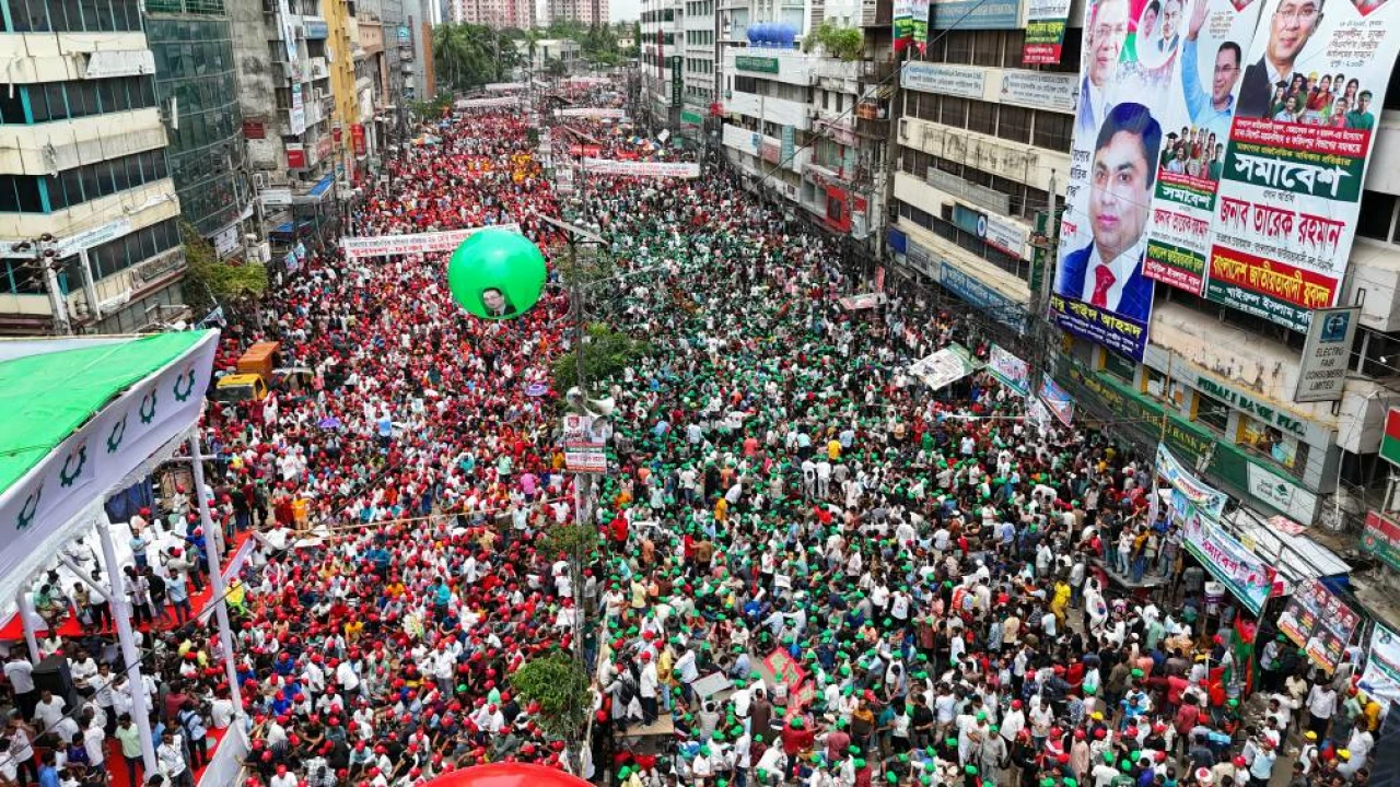 ছবিতে বিএনপির তারুণ্যের সমাবেশ 