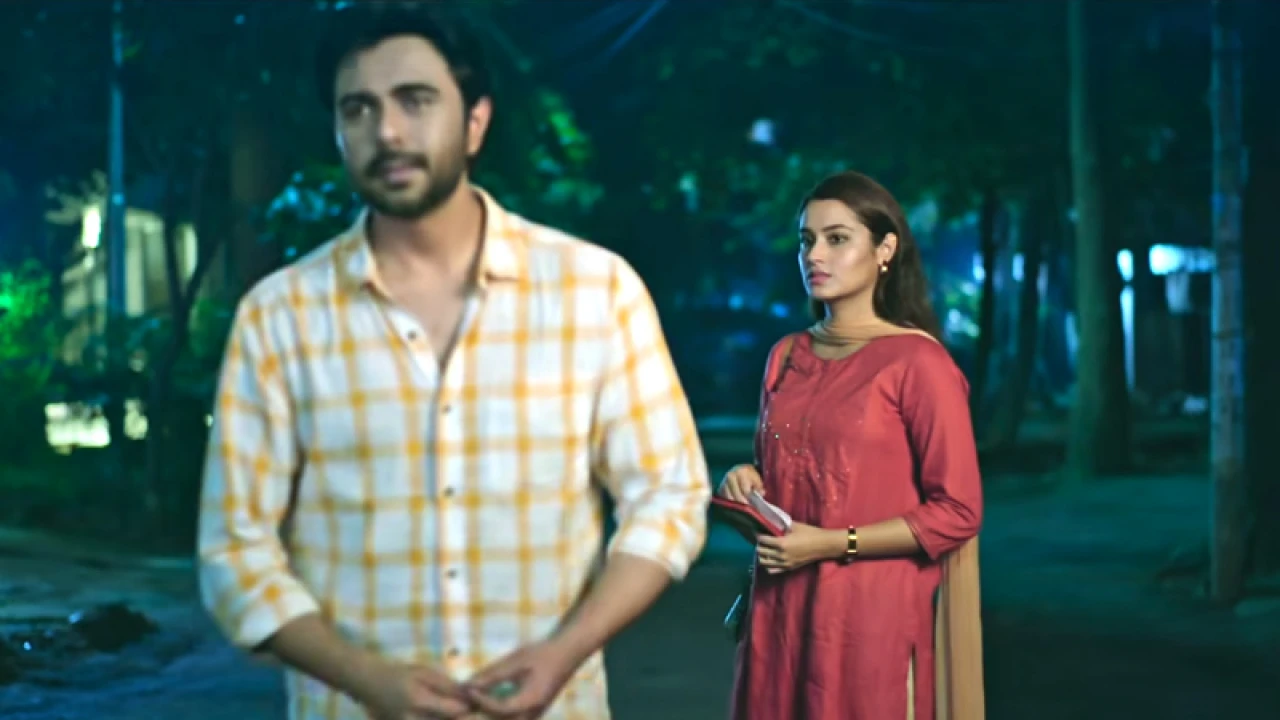 অপূর্ব-ফারিণের ‘কোন এক বসন্ত বিকেল’