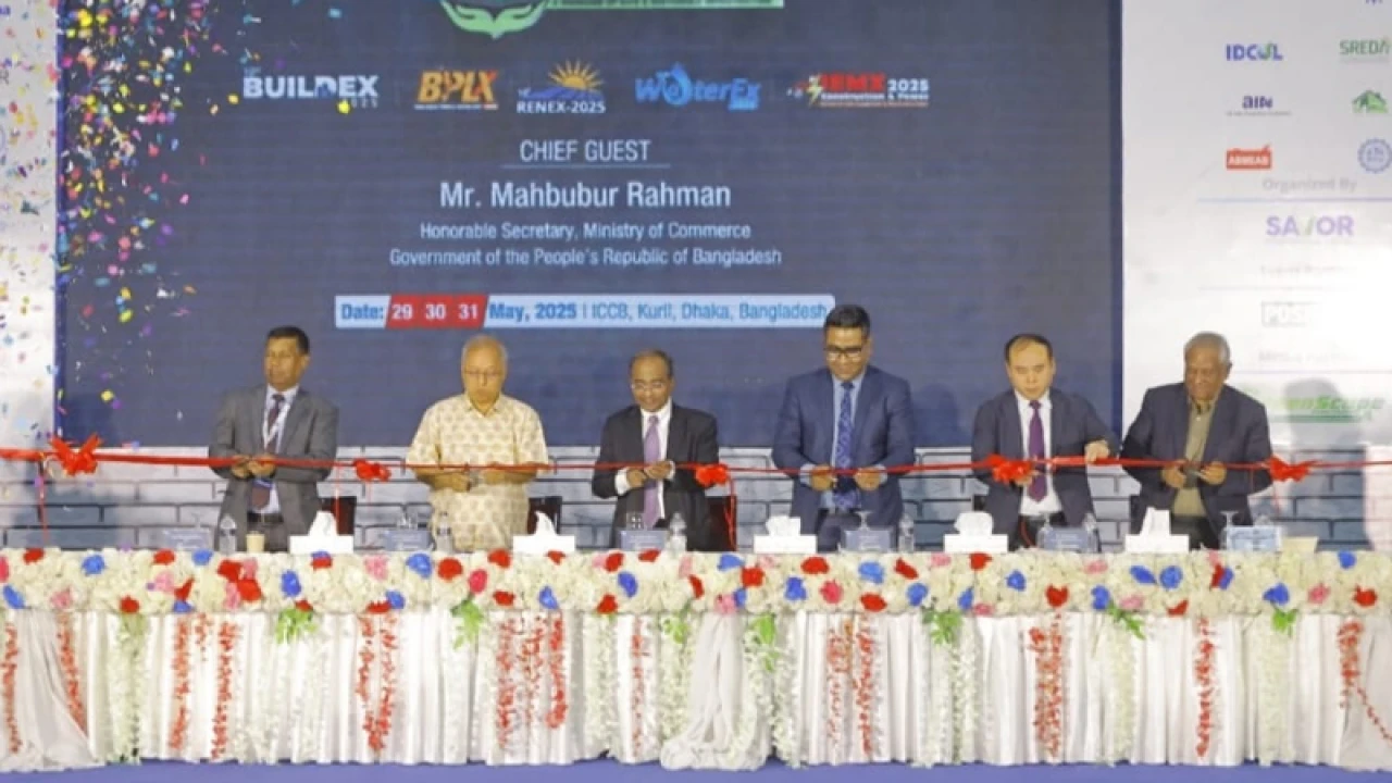 ঢাকায় শুরু হয়েছে অবকাঠামো নির্মাণখাত নিয়ে ৩ দিনের প্রদর্শনী 