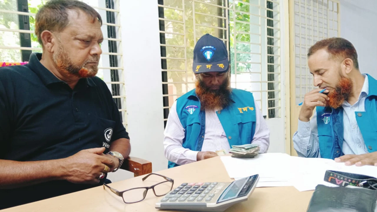 এসিল্যান্ডের বিরুদ্ধে তদন্তে বাধা দেওয়ার অভিযোগ