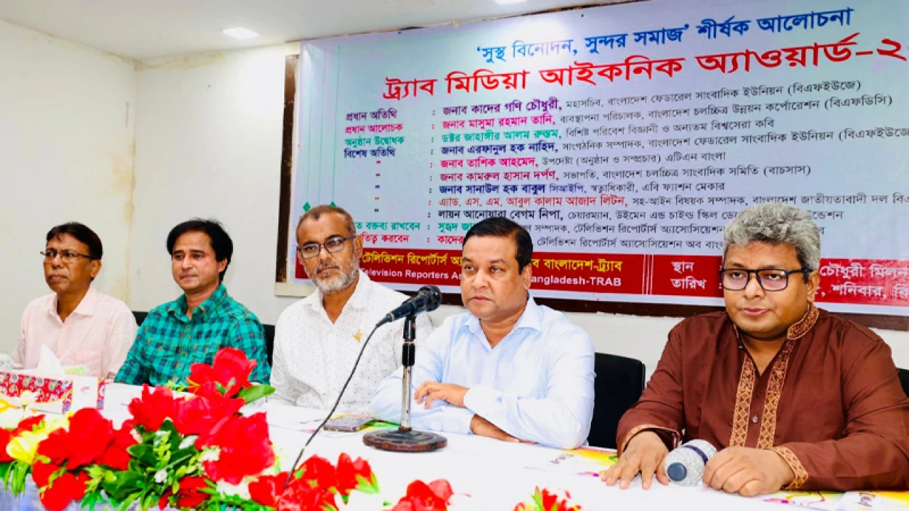 অপসংস্কৃতি বিবেকের দরজায় তালা লাগায়: কাদের গনি চৌধুরী 