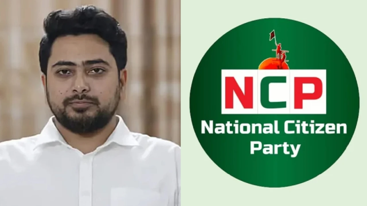 নাহিদ ইসলামকে জড়িয়ে সংবাদ প্রকাশ, প্রতিবাদ এনসিপির 