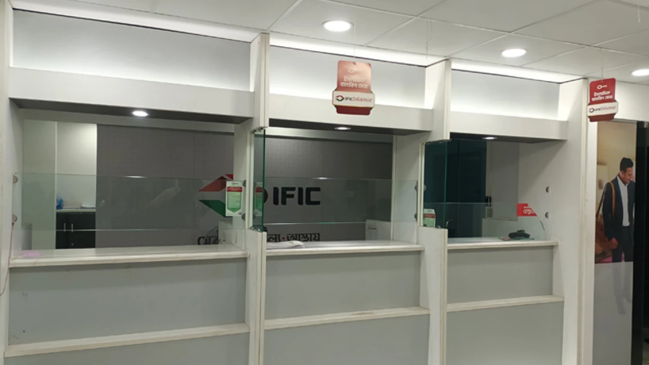 আইএফআইসি ব্যাংকের সকল কর্মকর্তা-কর্মচারীকে অচেতন অবস্থায় উদ্ধার