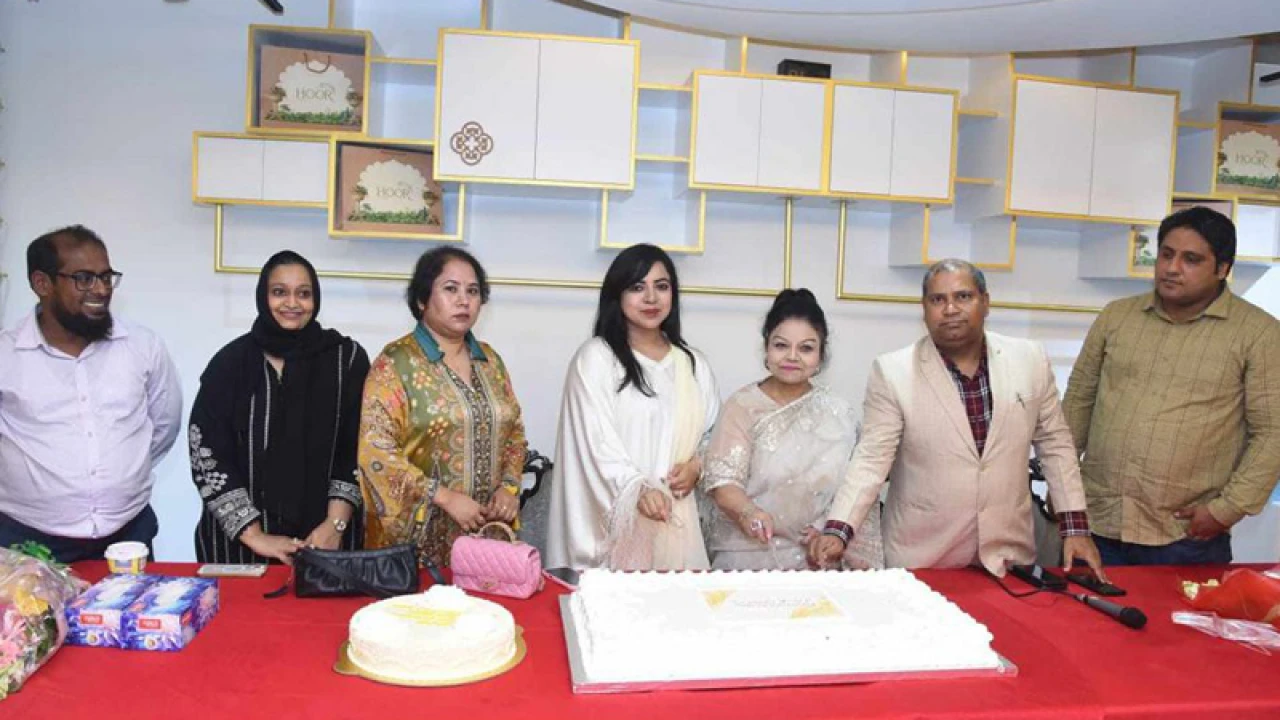 হুর-এর নতুন আউটলেট এখন ধানমণ্ডিতে