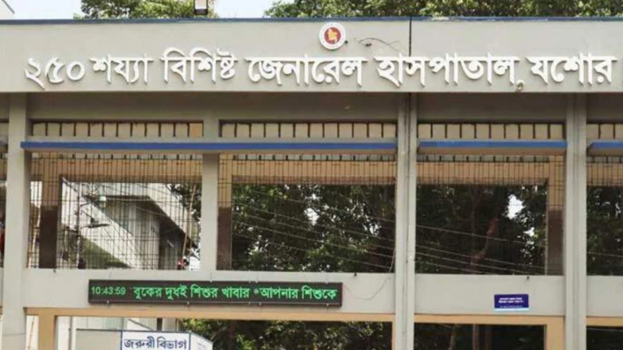 অবশেষে যশোর হাসপাতালেই অস্ত্রোপচার হলো সেই নারীর 