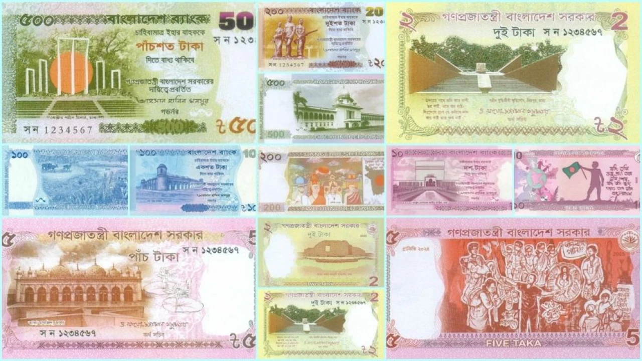 ১১ ব্যাংকে মিলবে নতুন সিরিজের নোট