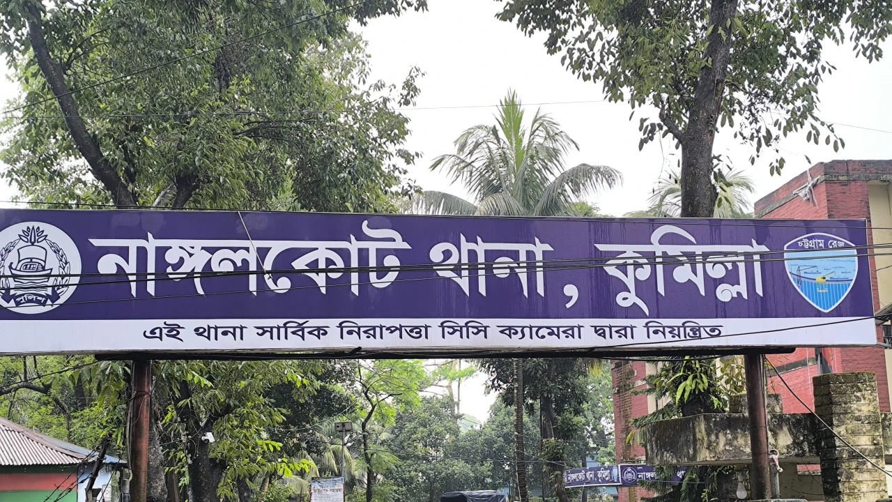 নাঙ্গলকোটে অটোরিকশা চালকের আত্মহত্যা