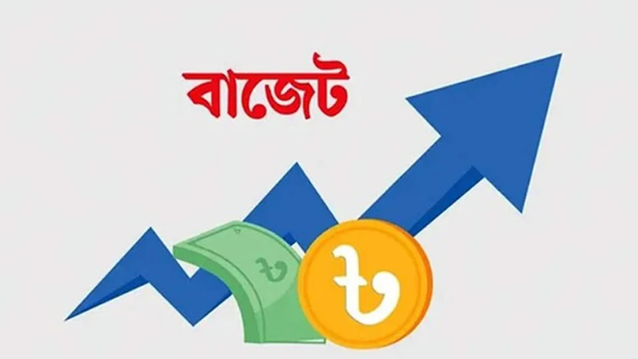 দাম বাড়তে পারে যেসব পণ্যের