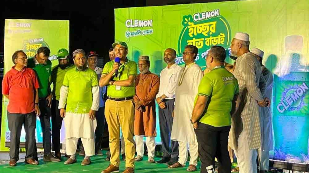 পবিত্র ঈদ-উল-আজহায় ক্লেমনের কমিউনিটি সিএসআর ক্যাম্পেইন