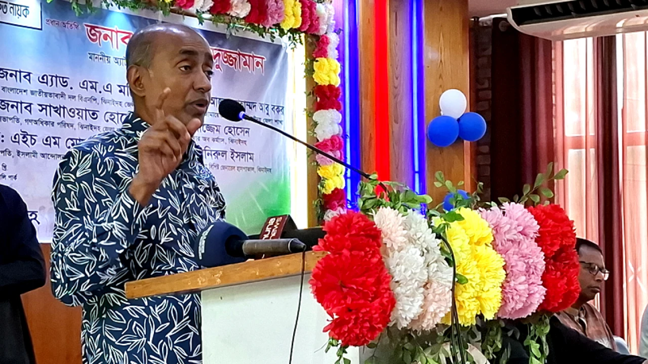 আওয়ামী লীগের পথে হাঁটলে ইতিহাস ক্ষমা করবে না: অ্যাটর্নি জেনারেল