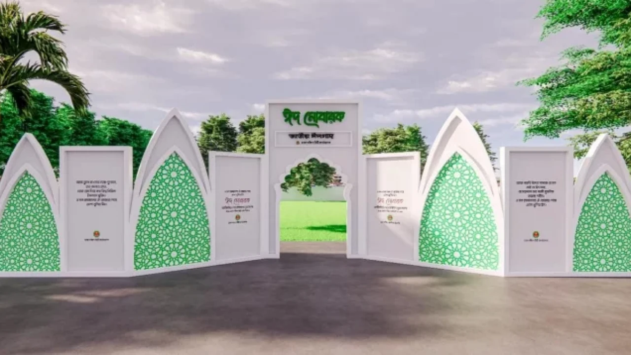 ঈদের প্রধান জামাতের সময় জানাল ডিএসসিসি