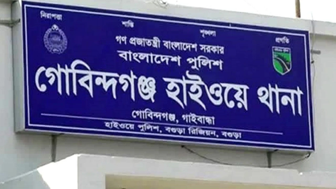 পলাশবাড়ীতে অজ্ঞাত নারীর মরদেহ উদ্ধার