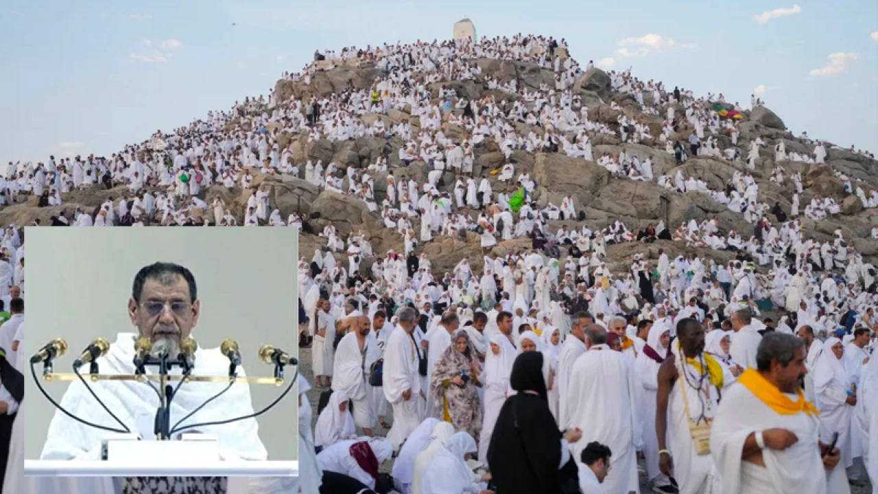 হজের খুতবায় মুসলমানদের ঐক্য ও সংহতির আহ্বান