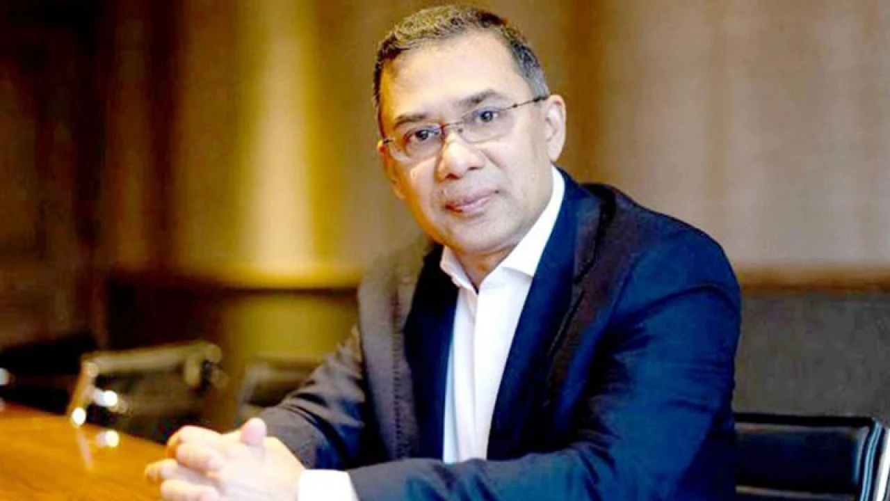 দেশবাসীকে ঈদের শুভেচ্ছা জানালেন তারেক রহমান