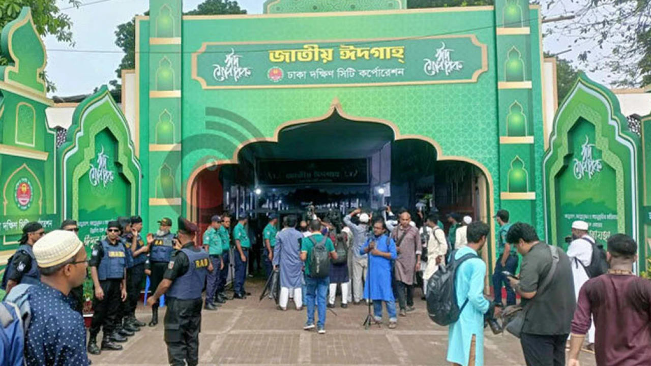 ঈদুল আজহার প্রধান জামাত জাতীয় ঈদগাহে অনুষ্ঠিত
