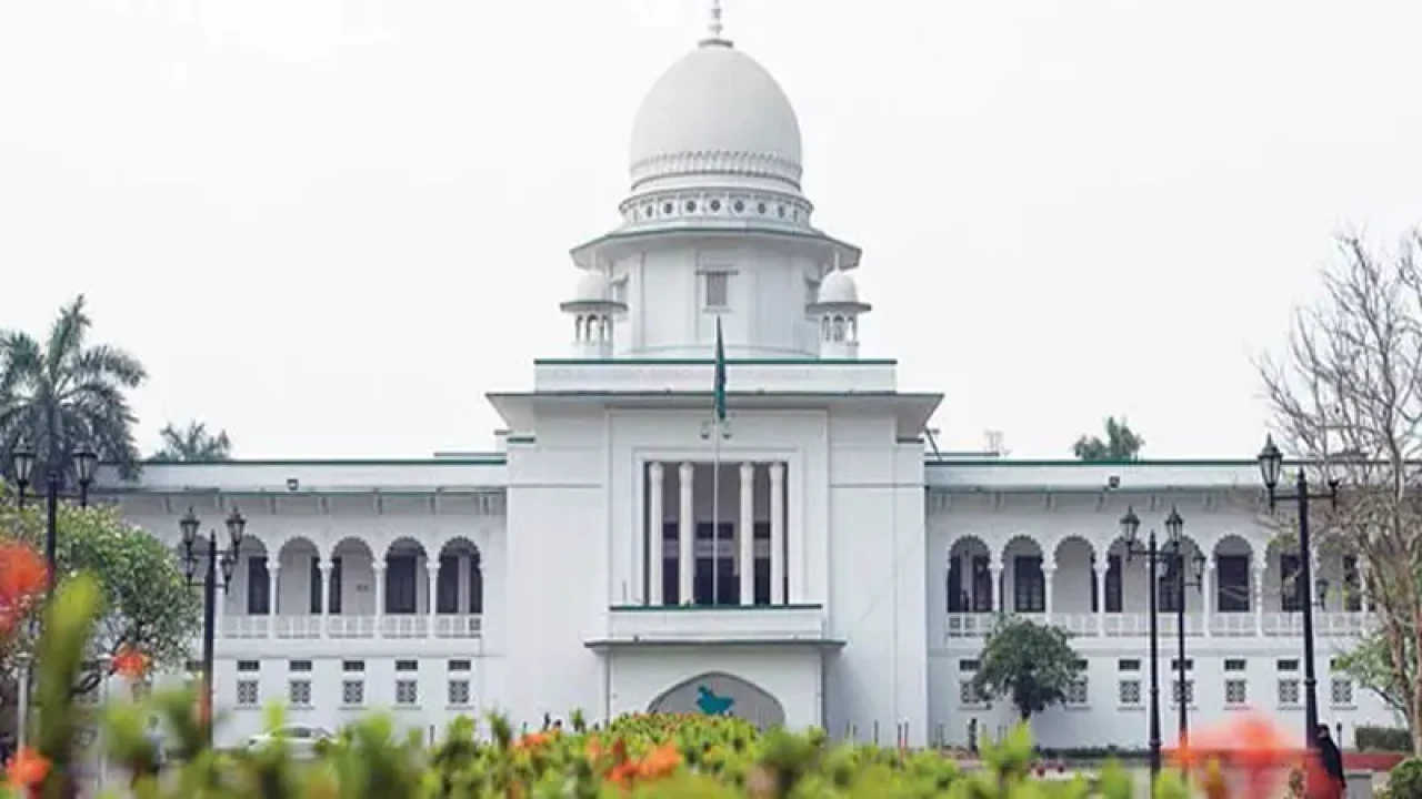 ষোড়শ সংশোধনী ছিল উদ্দেশ্যপ্রণোদিত