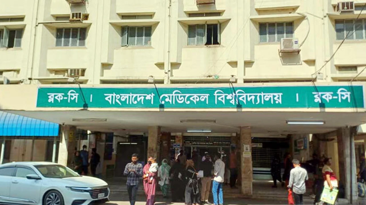 ঈদের ছুটিতে বিএমইউর বহির্বিভাগে চিকিৎসা নিল ২৪৮০ রোগী