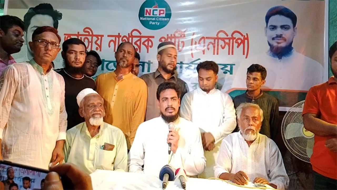 আওয়ামী লীগের সঙ্গে যারা যুক্ত ছিল, তাদের আইনের আওতায় আনার আহ্বান আখতারের