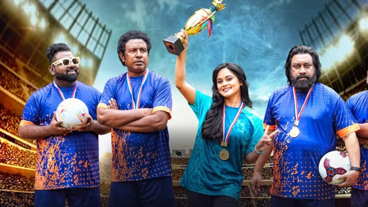 আজ টিভিতে ‘উড়া ধুড়া গোল্ড কাপ’