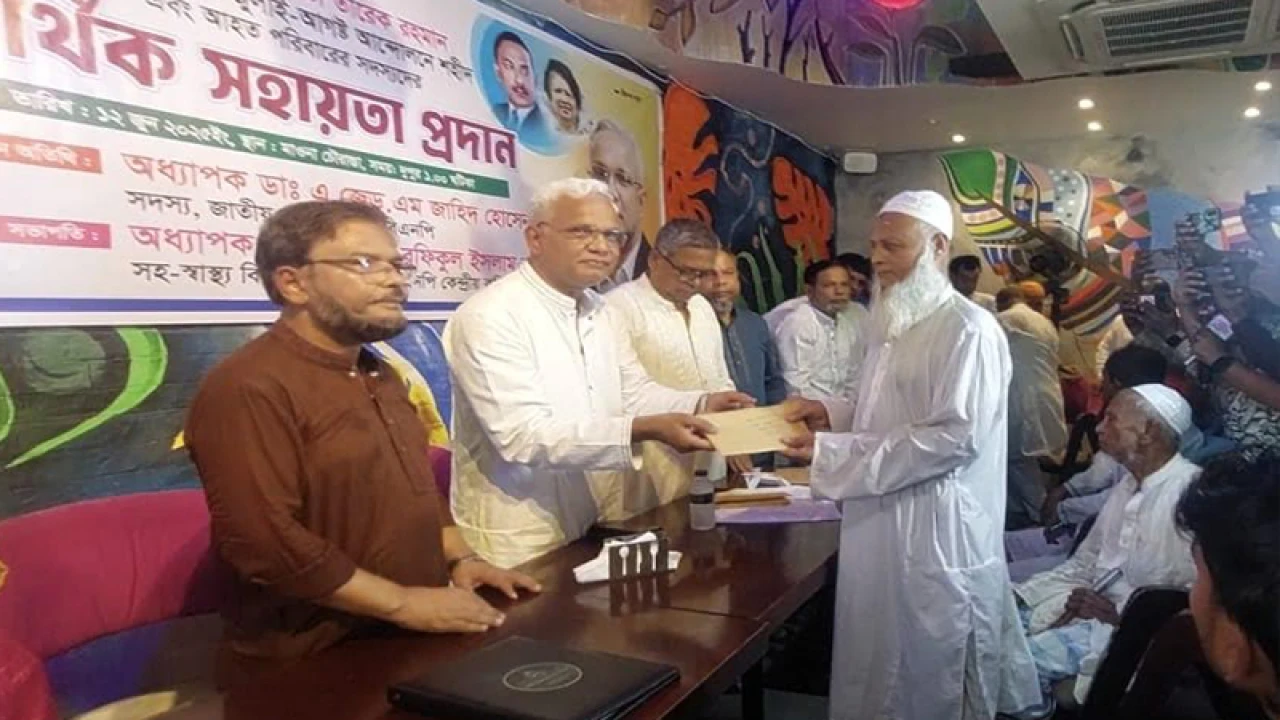 ‘সহসাই রাজনীতির কালোমেঘ কেটে যাবে, তারেক রহমান দেশে ফিরবেন’ 