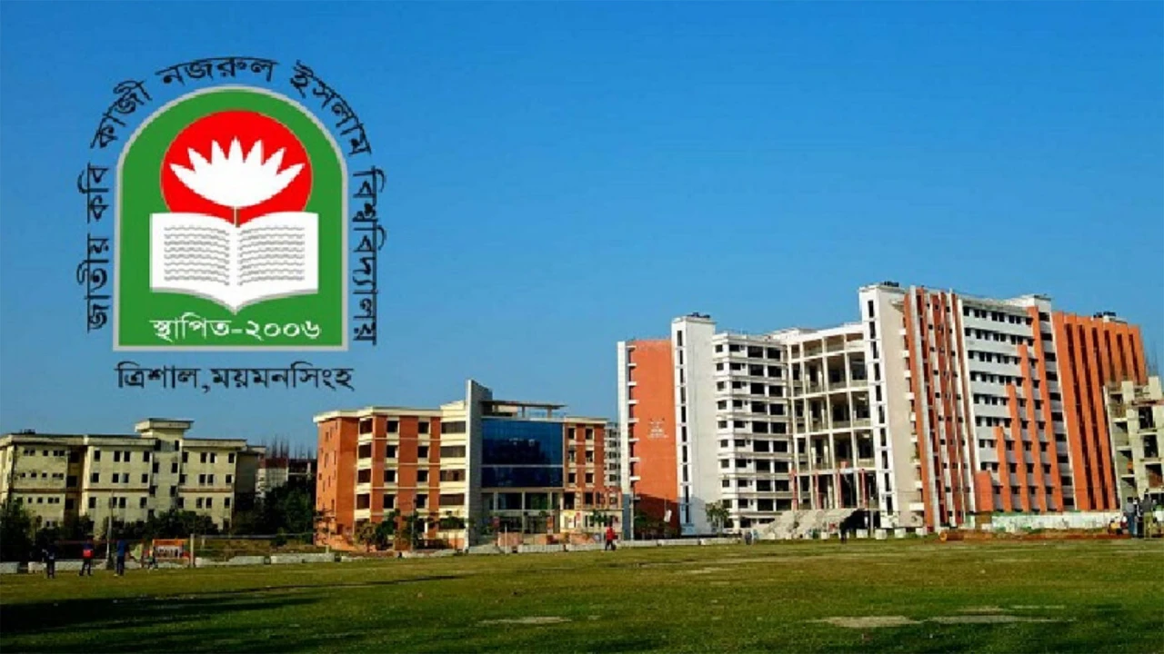 কবি নজরুল বিশ্ববিদ্যালয় ছাত্রদলের নতুন কমিটিতে আলোচনায় যারা