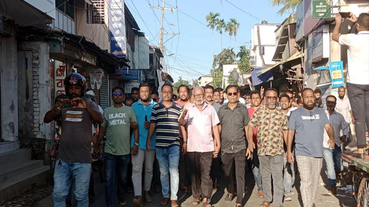 ভিপি নুরের বিরুদ্ধে বিক্ষোভ মিছিল