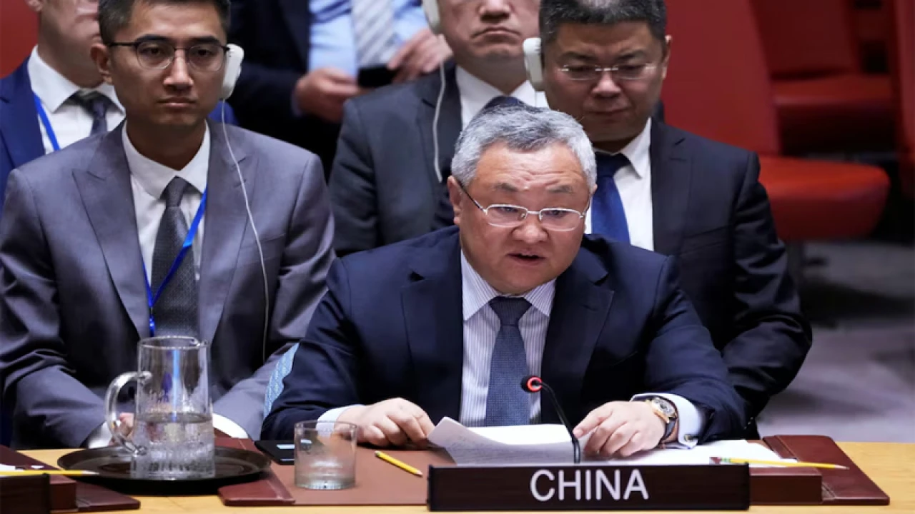 ইসরায়েলকে ইরানে হামলা বন্ধ করতে বলল চীন