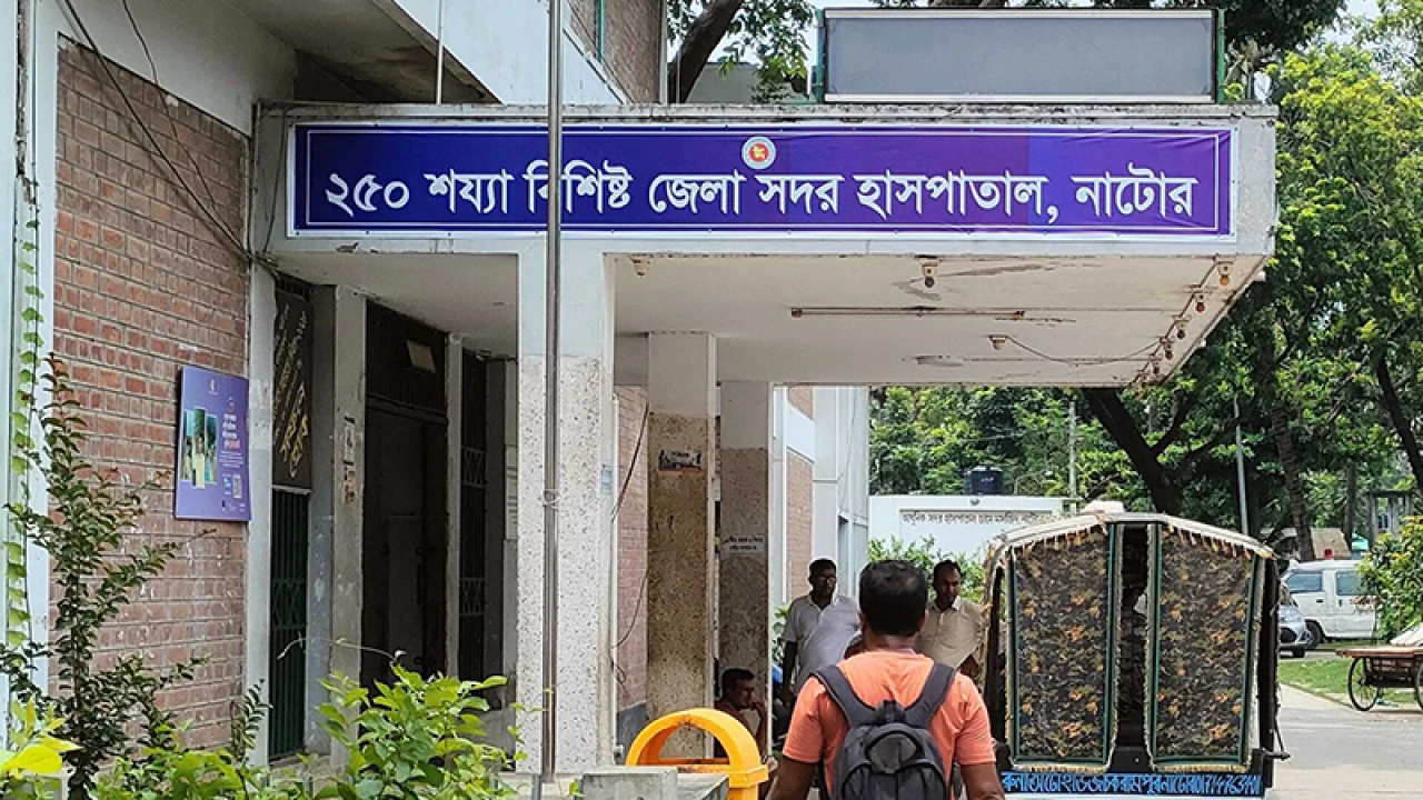 আওয়ামী লীগের দুপক্ষের সংঘর্ষে আহত বৃদ্ধের মৃত্যু