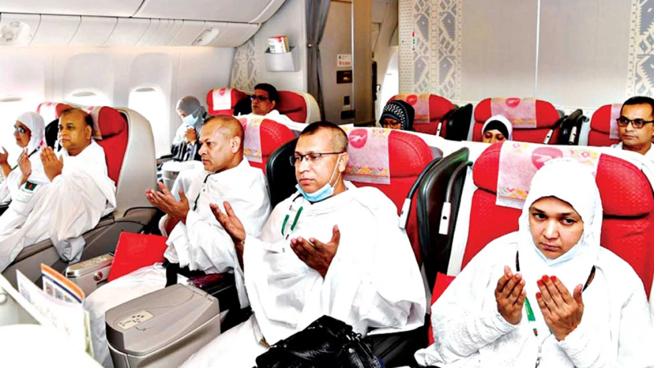 দেশে ফিরলেন ২০ হাজার ৫০০ হাজি