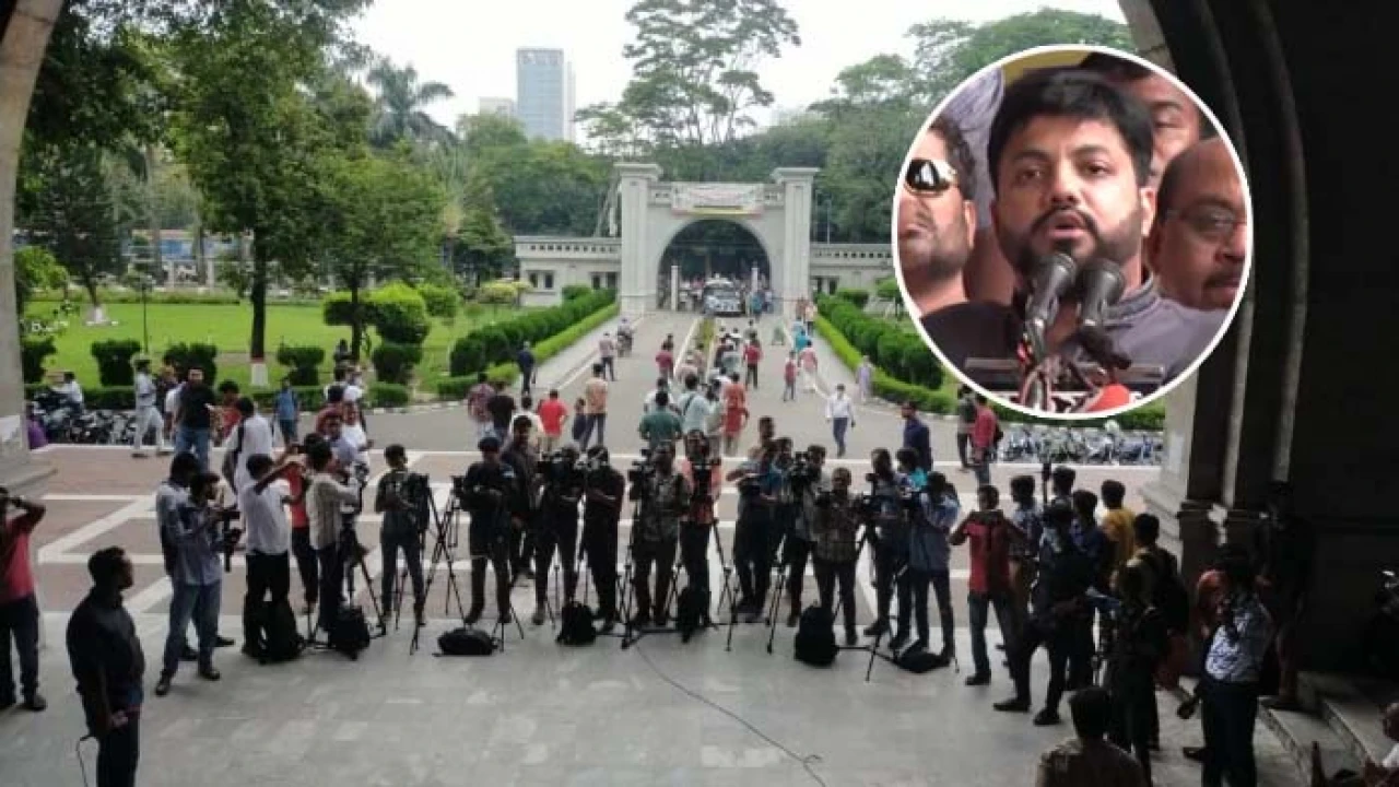 বিরতিহীন অবস্থান কর্মসূচি ঘোষণা ইশরাকের