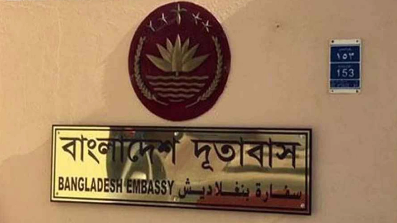 ইরান প্রবাসী বাংলাদেশিদের জন্য হটলাইন চালু