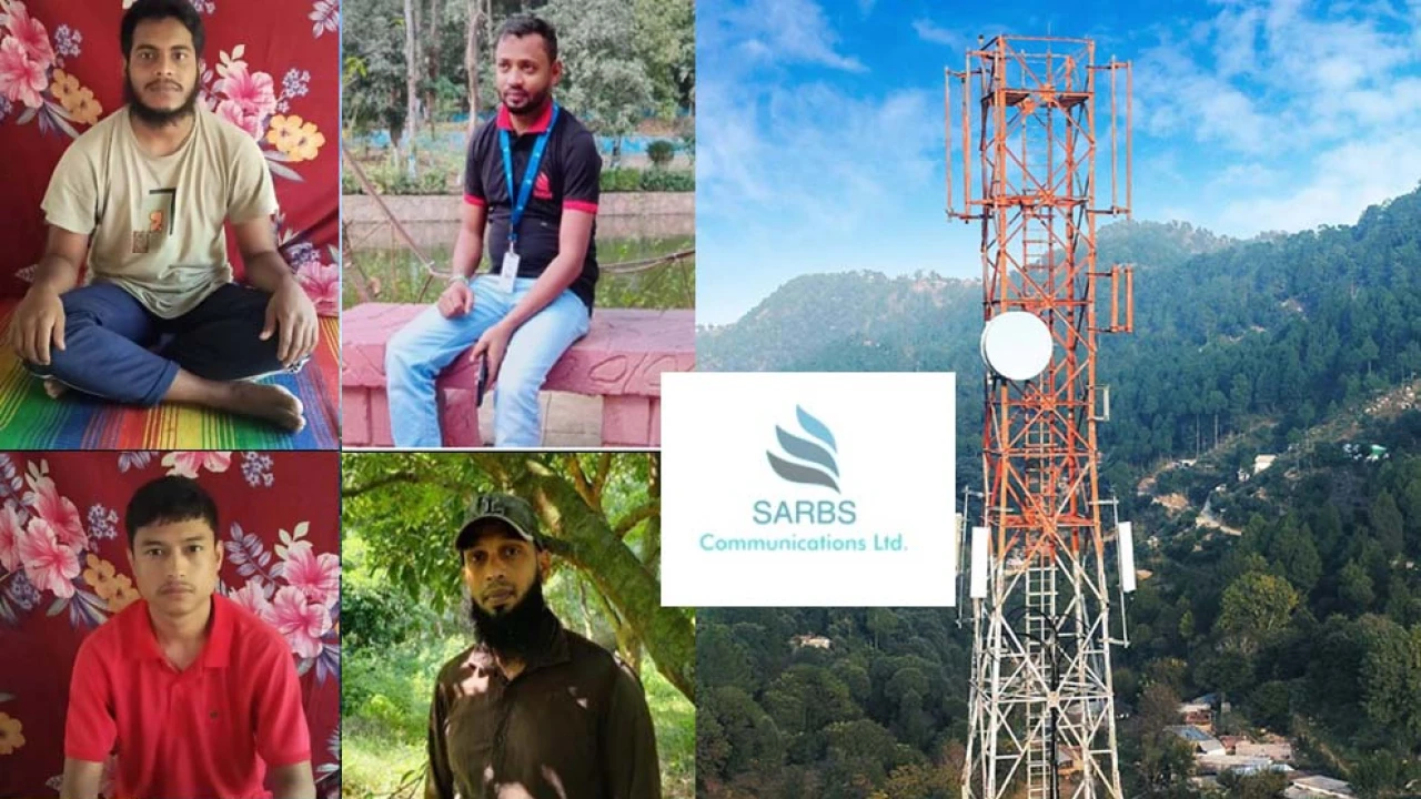 নিখোঁজদের সন্ধান চায় পরিবার