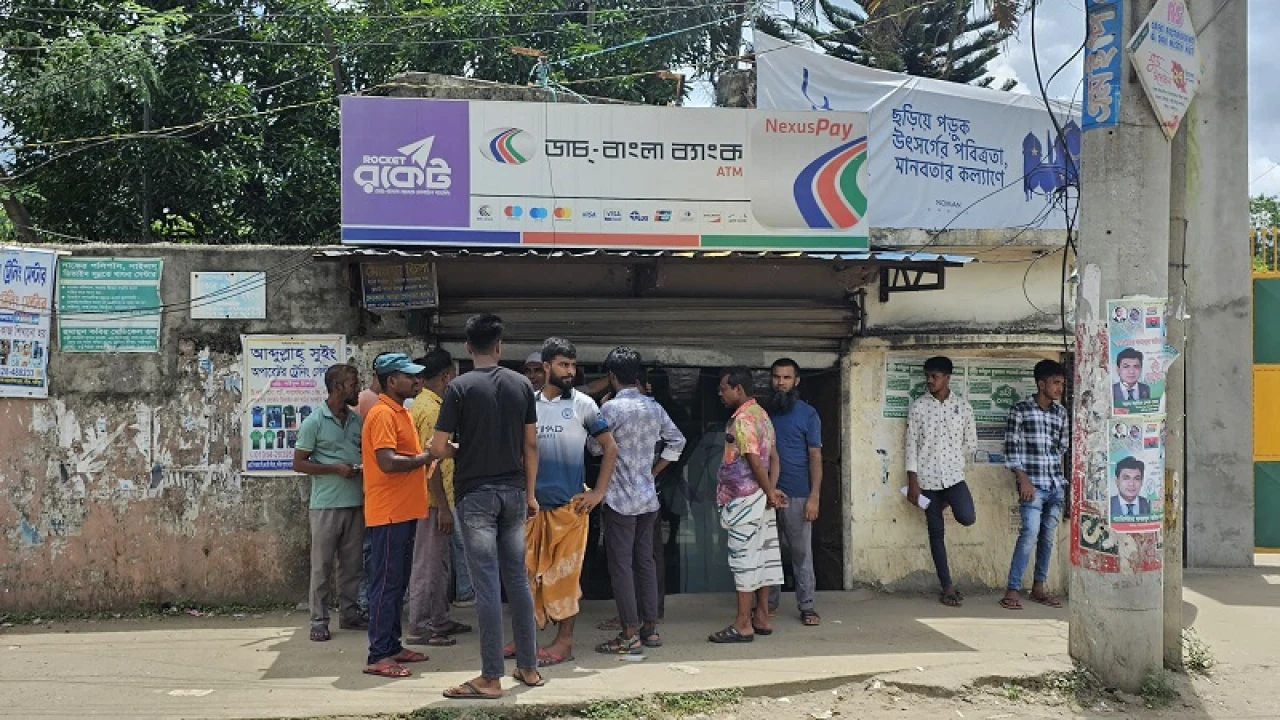 চাকরির প্রলোভনে এটিএম বুথে পোশাক শ্রমিককে ধর্ষণ, থানায় মামলা