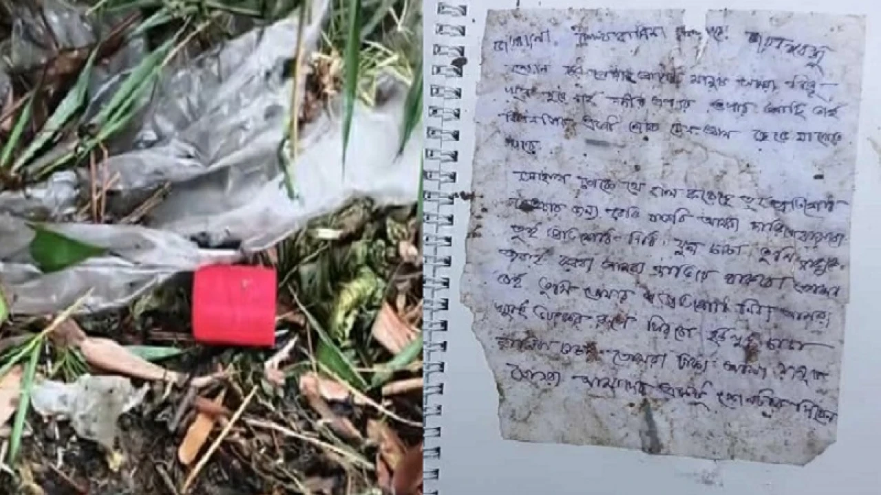 ‘শেখ হাসিনা ফিরবে, বিএনপির একটি লোকও যেন পালাতে না পারে’