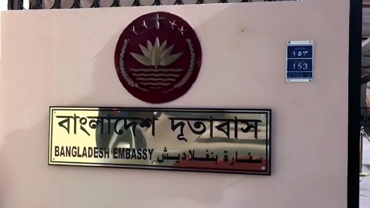 বাংলাদেশের কপালে চিন্তার ভাঁজ