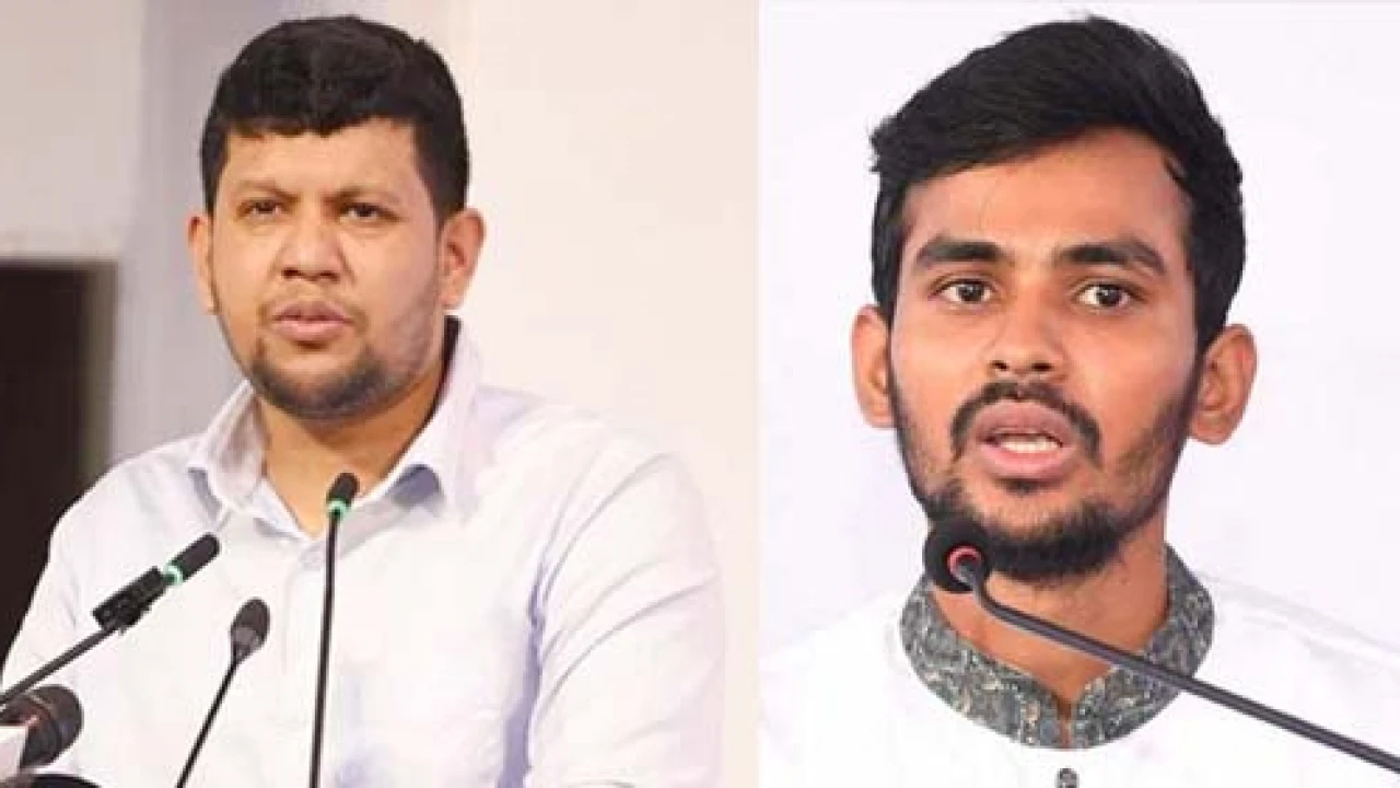 আসিফ-মাহফুজের পদত্যাগের দাবি