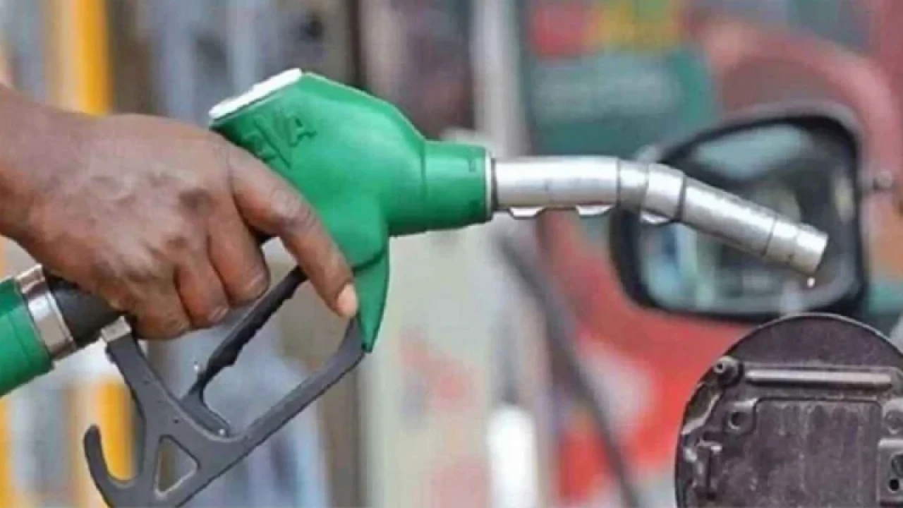 জ্বালানির দাম এখনই বাড়াচ্ছে না সরকার 