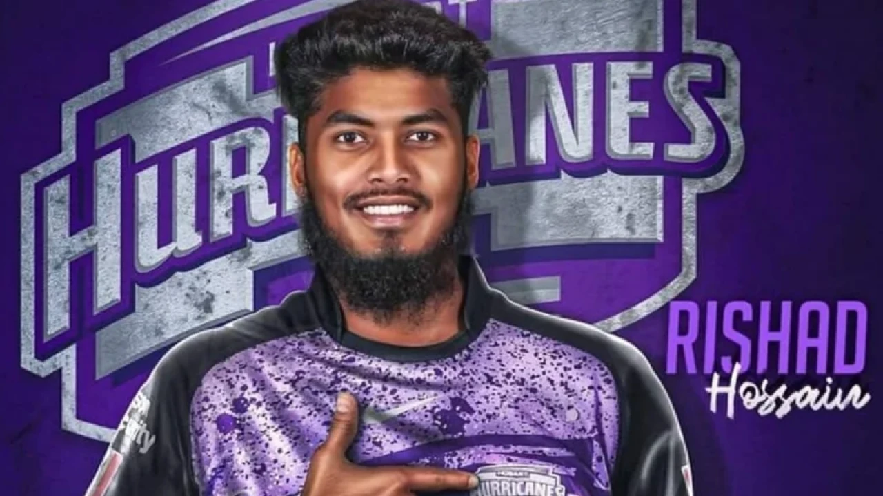 টানা দ্বিতীয়বার বিগ ব্যাশে হোবার্টে রিশাদ